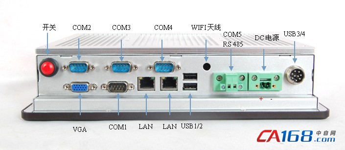 深圳工控新標桿 中自網無風扇工業平板電腦引領行業靜界